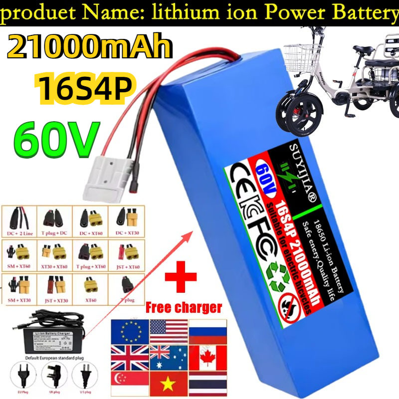 60V 30Ah Electric Scooter Battery - 60 V 21 Ah neuer 18650