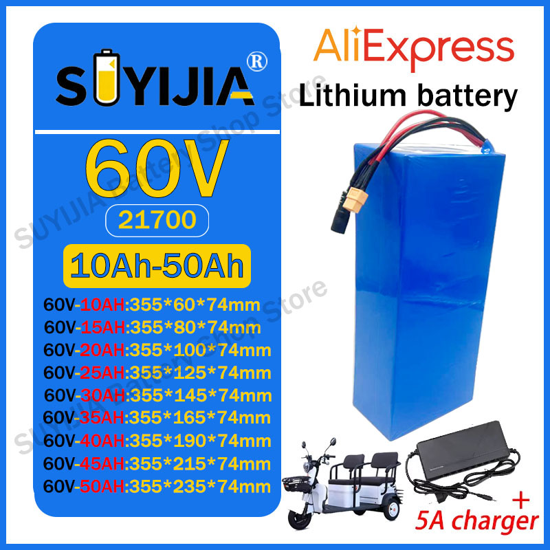 60V 30Ah Electric Scooter Battery - 21700 60V 50Ah 45Ah 20Ah 25Ah