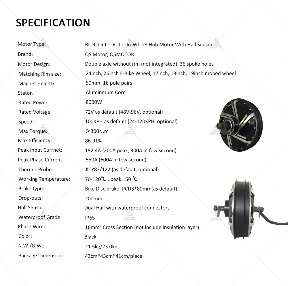 QSMOTOR QS273 8000W Hochgeschw – Qs273 Hub Motor 8000W 72V Bewertung und Preis