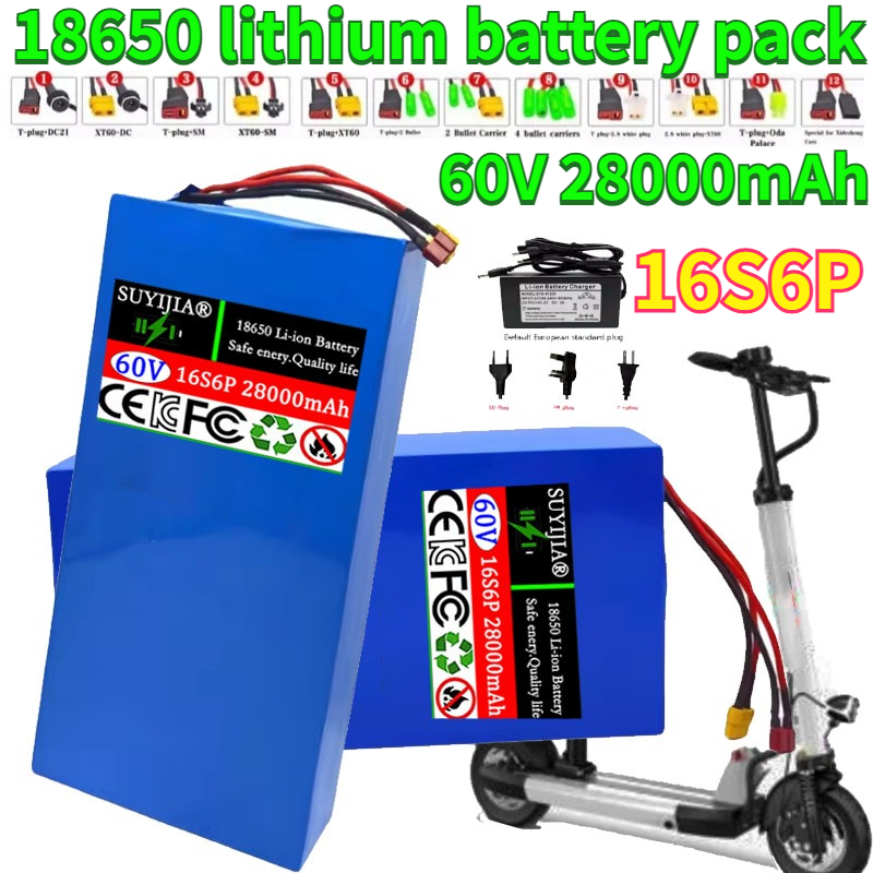 Neue 16S6P 60 V 28 Ah 18650 Li – 60V 30Ah Electric Scooter Battery Bewertung und Preis